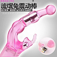 廠傢直銷成人用品批發震動按摩棒陰蒂刺激G點棒女用 自慰器工廠,批發,進口,代購