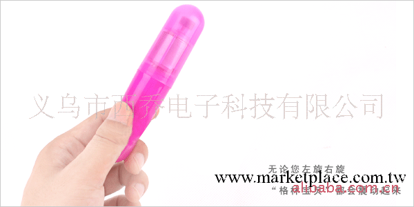 XQ-800女情趣商品女用器具自慰器按摩棒 震動自慰器批發工廠,批發,進口,代購