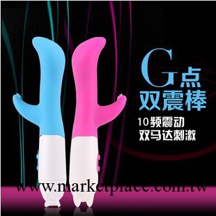 批發供應女用自慰器 女性G點震動棒 靜音防水仿真陽具 成人情趣用品工廠,批發,進口,代購