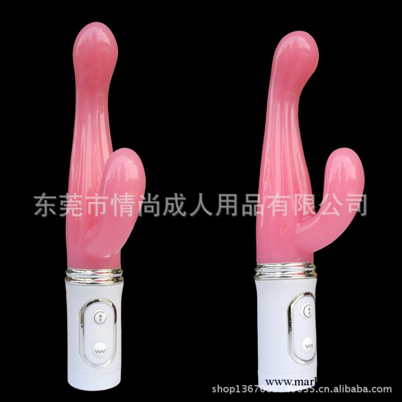 成人情趣用品批發 女用器具自慰器矽膠按摩悅心者震動棒 性保健品工廠,批發,進口,代購