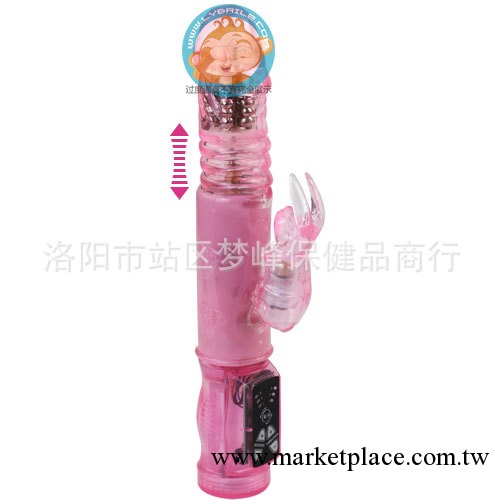 百樂正品法國瘋狂兔子3電動震動棒女用器具|伸縮旋轉棒|女性自慰工廠,批發,進口,代購