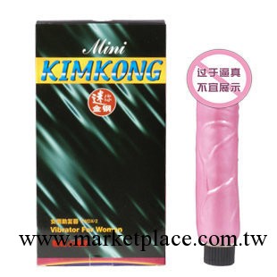 積之美 粉紅小情郎 G點後庭震動按摩棒 女用自慰器 成人用品工廠,批發,進口,代購