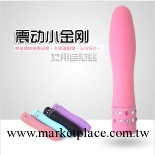 女用器具成人用品加盟小金剛震動棒代理代發工廠,批發,進口,代購