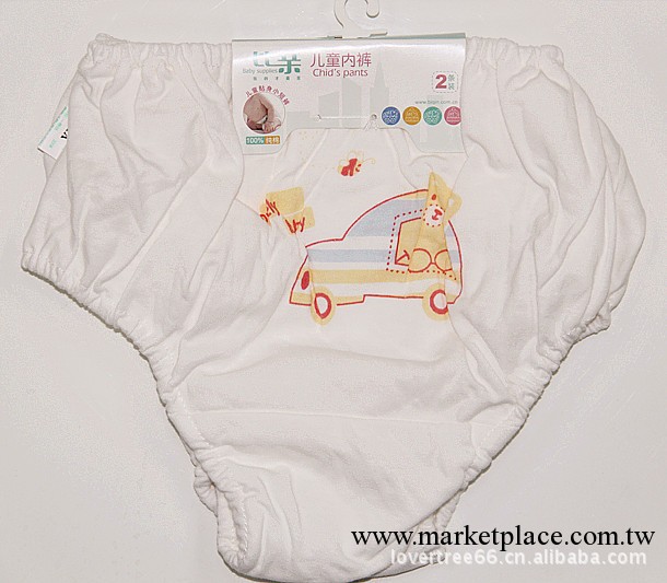 嬰兒用品 比親 純棉舒適兒童短褲/內褲(2條裝) BQ-7692工廠,批發,進口,代購