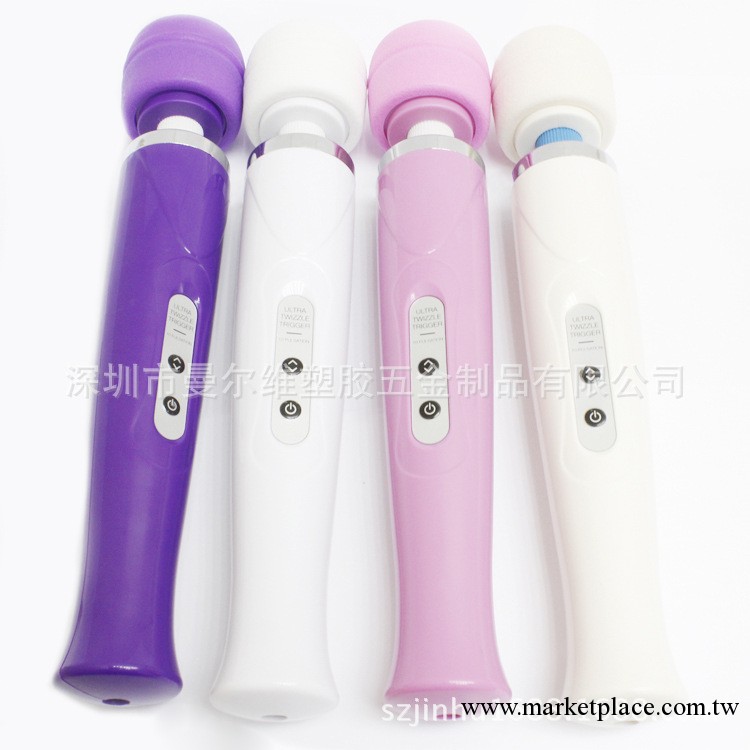 女用情趣情趣用品 女性自慰器具 usb充電式av自慰震動按摩棒 按摩器工廠,批發,進口,代購