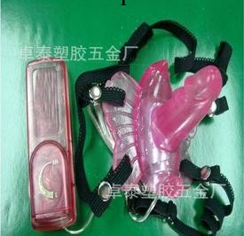 供應粉紅精靈成人用品，穿戴公蝴蝶器，女用穿戴器玩具工廠,批發,進口,代購