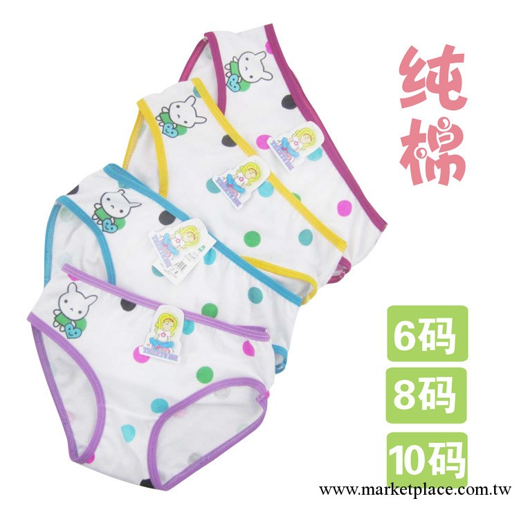 3印花圖3碼可選滌加純棉質三角女童內褲適合2-6歲兒童內褲批發工廠,批發,進口,代購