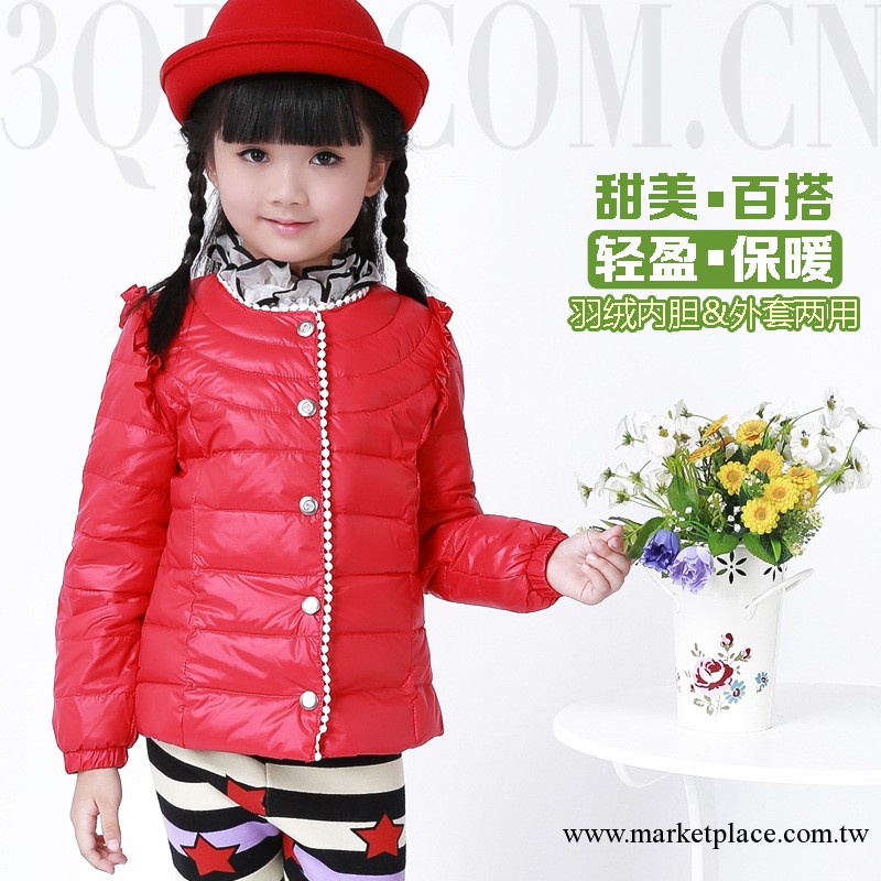 兒童羽絨衣內膽2013童裝批發秋冬款小飛袖甜美女童羽絨衣外套短款工廠,批發,進口,代購
