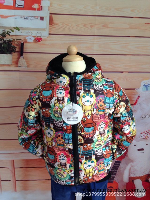 2013冬 三隻眼 彩色圖案 包不漏毛 兒童羽絨衣服工廠,批發,進口,代購