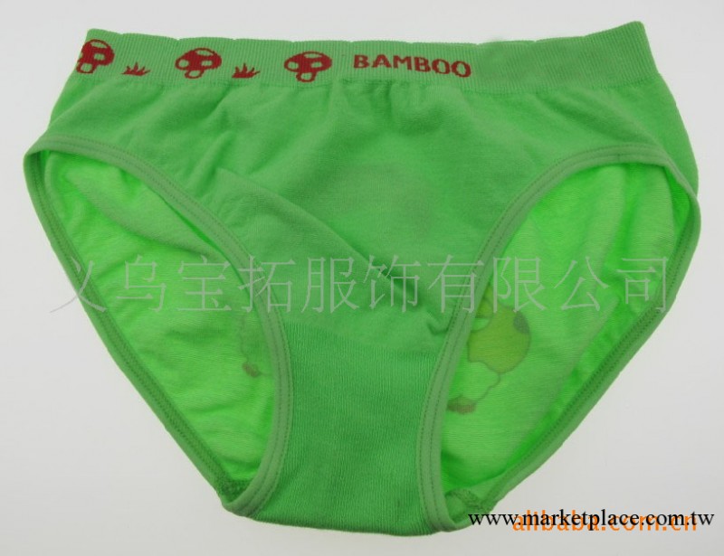 竹纖維無縫兒童內褲 無縫兒童內衣 兒童無縫內衣  兒童卡通內褲工廠,批發,進口,代購