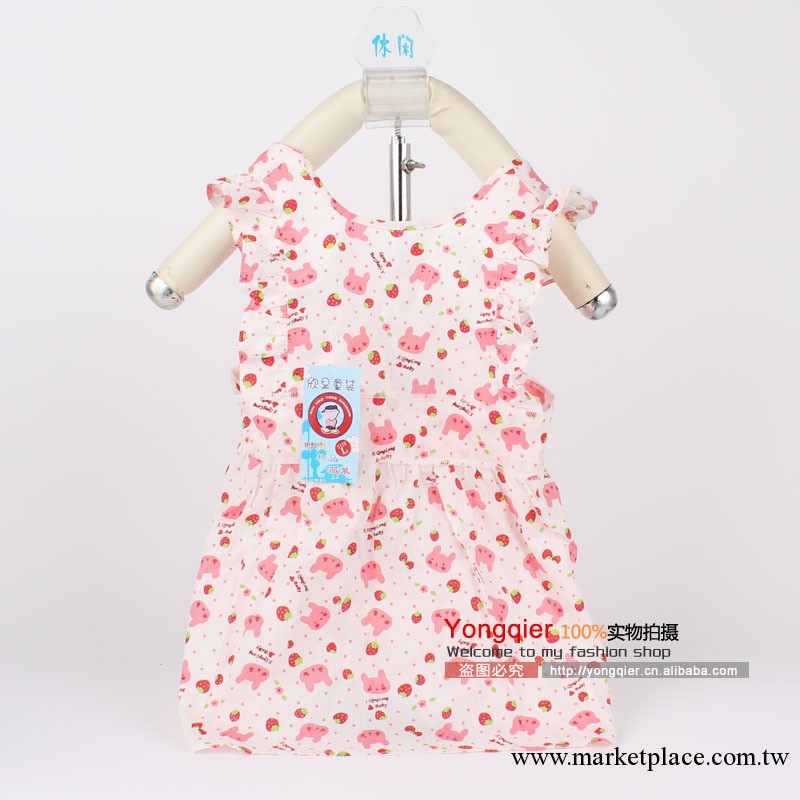 13新款韓版公主式圍裙 寶寶棉佈無袖罩衣 反穿衣 吃飯兜熱銷 批發工廠,批發,進口,代購