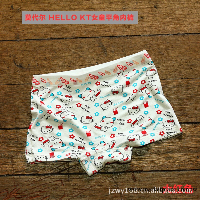 新品莫代爾/廠傢直批HELLO KT韓版兒童平腳內褲/外貿童內衣內褲工廠,批發,進口,代購