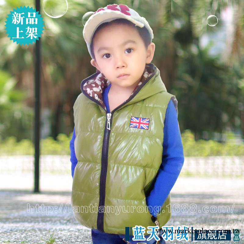 兒童羽絨馬夾羽絨背心PU亮光 童裝羽絨衣工廠,批發,進口,代購