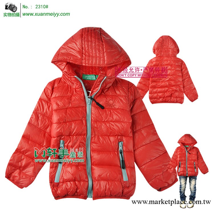 廠傢地批  品質童裝  冬裝兒童羽絨衣－紅色 4色  Y-2310工廠,批發,進口,代購