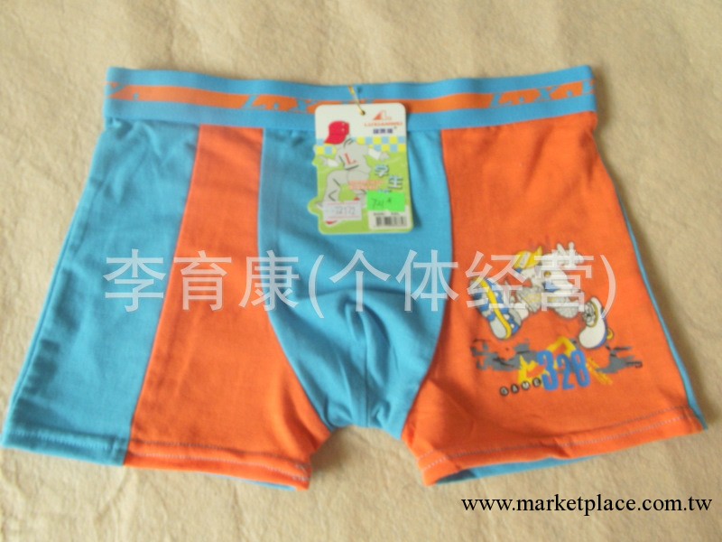 批發兒童男童平腳內褲XXL721#(承接OEM訂單)工廠,批發,進口,代購