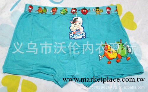 [廠傢直銷]竹纖維糖果色笑臉梨哥倆好水果擬人4-7歲男兒童內褲工廠,批發,進口,代購