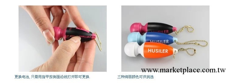 迷你av棒 陰蒂刺激 女用自慰成人用品 情趣按摩棒震動棒 特價促銷工廠,批發,進口,代購