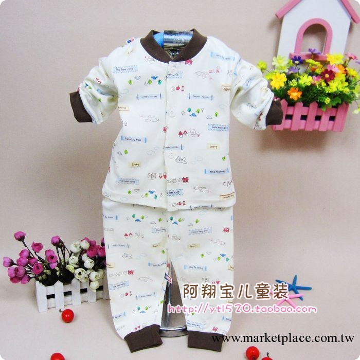 批發 嬰兒內衣套裝純棉 兒童內衣內褲 嬰幼兒服裝 好鑫2146工廠,批發,進口,代購