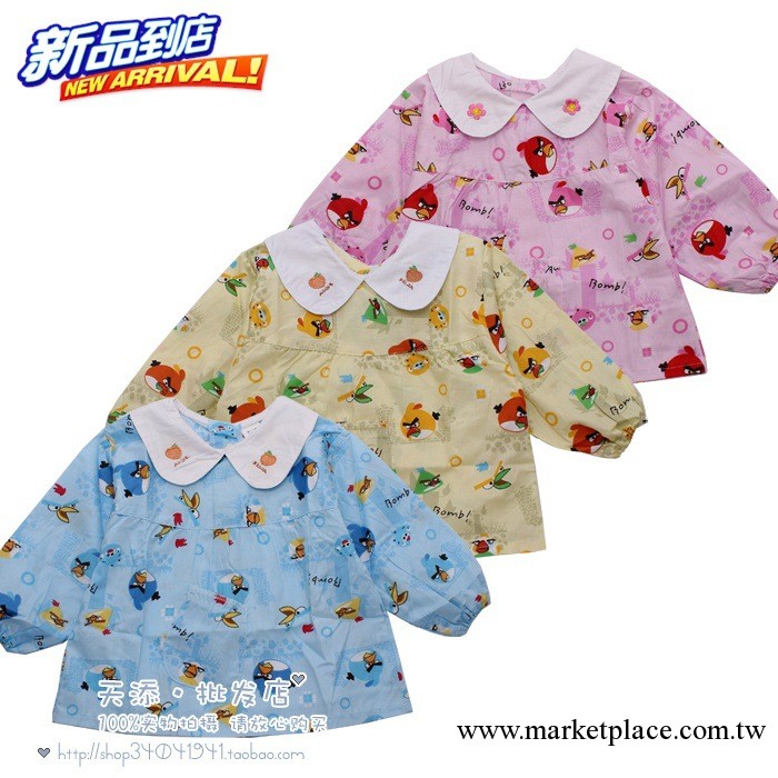 全棉卡通印花 嬰兒防水圍衣 吃飯衣 罩衣寶寶反穿衣1-4歲工廠,批發,進口,代購