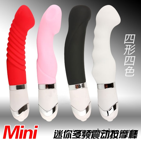 加盟批發成人用品女性女用自慰器高潮/G點潮炊迷你多頻震動按摩棒工廠,批發,進口,代購