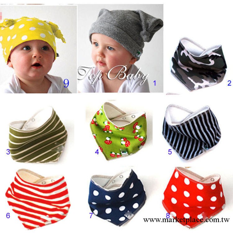 Top Baby新款寶寶小孩子嬰幼兒童雙層三角巾口水巾圍嘴圍兜工廠,批發,進口,代購