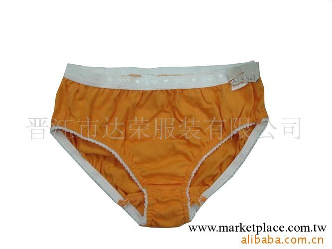 供應vb001兒童內衣工廠,批發,進口,代購