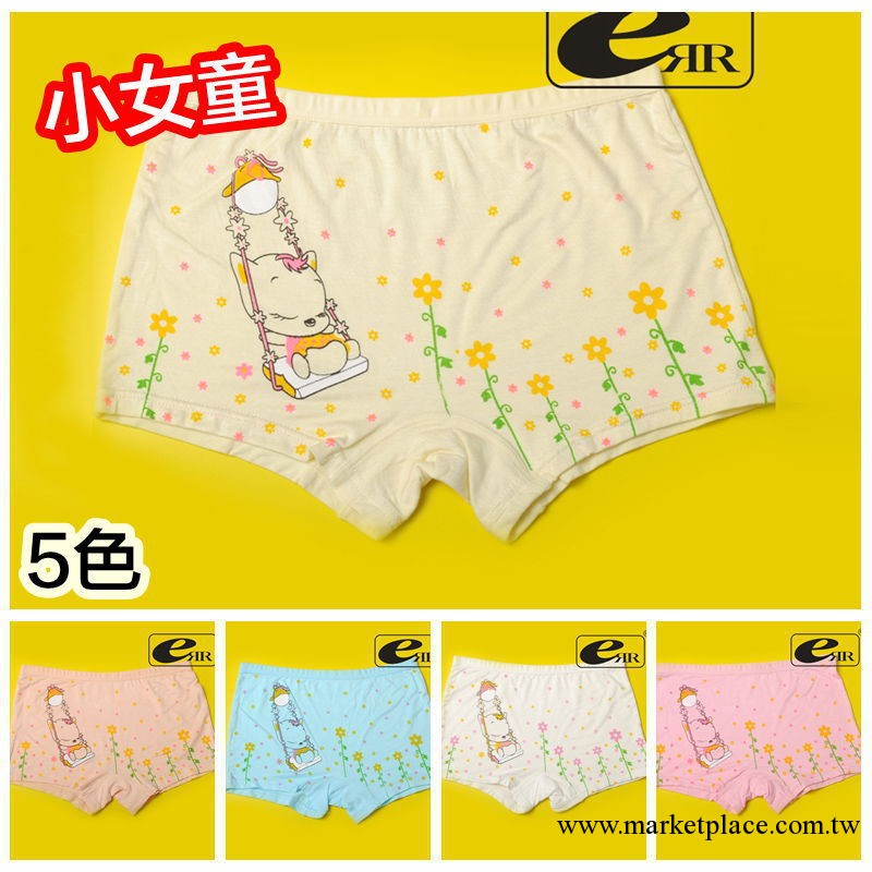 2013夏季童裝內褲批發 莫代爾卡通印花平角褲 女童內褲1410工廠,批發,進口,代購