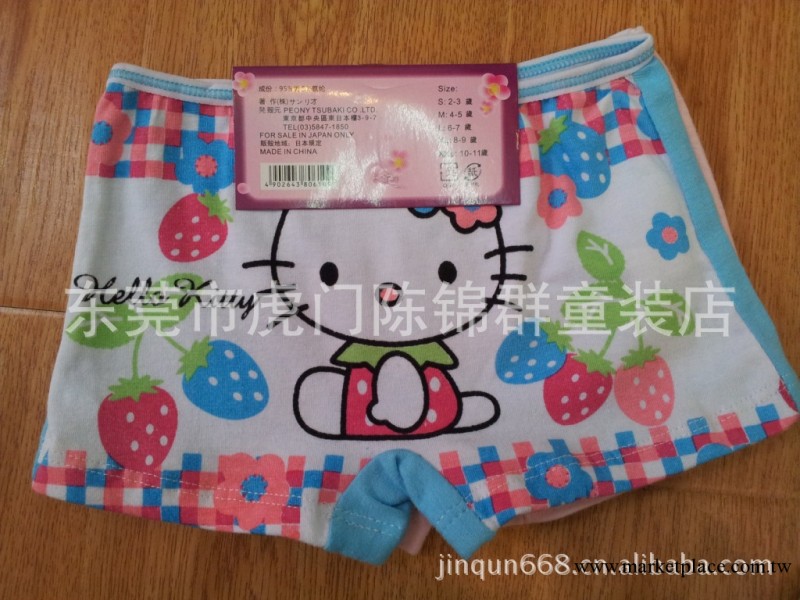 女童夏裝2013新款童裝 潮韓版印花可愛平角褲 兒童內褲工廠,批發,進口,代購