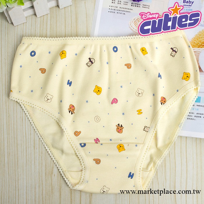 特價 麗嬰房cuties內衣專櫃正品 男女童13秋裝新款厚棉內褲三角褲工廠,批發,進口,代購