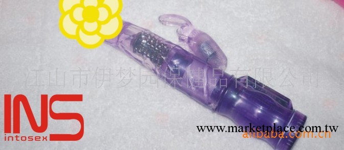 INS成人用品/7頻振動棒/按摩轉珠棒女用自慰器/正反轉轉珠棒工廠,批發,進口,代購