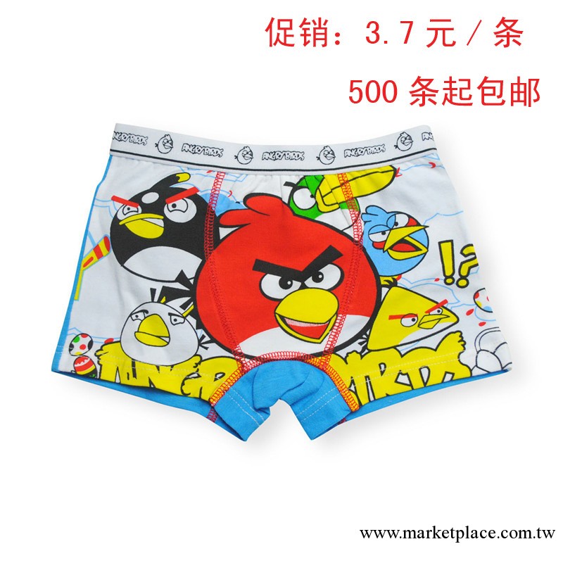 最新爆款，EQMUMBABY卡通萊卡棉兒童平角內褲,兒童內衣內褲褲批發工廠,批發,進口,代購