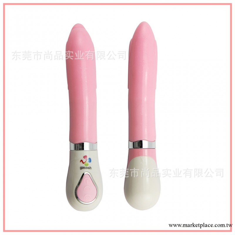 semo供應情趣情趣用品遙控防水靜音按摩震動棒女用工廠,批發,進口,代購