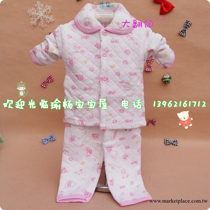 特價銷售保暖開衫套裝 嬰幼兒內衣套裝 童保暖兩件套童內衣內褲工廠,批發,進口,代購