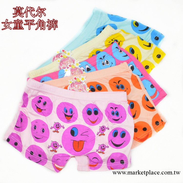 卡通兒童內衣內褲 莫代爾全棉笑臉多色女童平腳褲 少女內褲批發工廠,批發,進口,代購