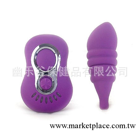 女用器具 百樂巴黎七震 變頻跳蛋 火炬形 性玩具工廠,批發,進口,代購
