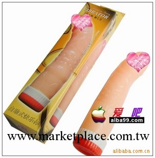 帥哥棒 震動酥麻 女用自慰器具 成人情趣用品女用保健器具工廠,批發,進口,代購