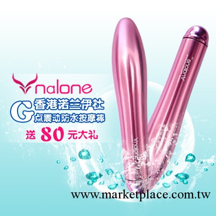 香港諾蘭 伊杜金屬振動棒 G點刺激 女性自慰 高檔器具工廠,批發,進口,代購