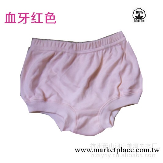 批發 兒童貼身內衣 兒童內褲 女童 純棉 純色內褲 寬松三角褲工廠,批發,進口,代購
