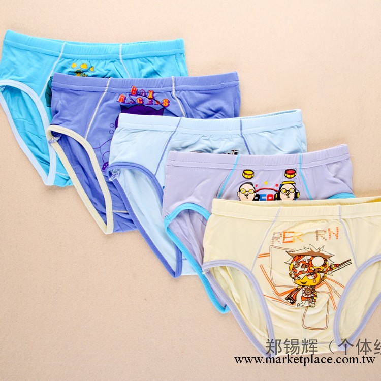 童內衣褲 兒童三角褲批發 男童全棉卡通內褲 全棉內褲批發工廠,批發,進口,代購