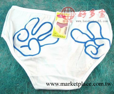 026印腳內褲 兒童內褲批發 二元店日用品 貨源 小飾品批發工廠,批發,進口,代購