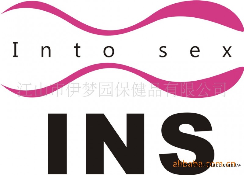 INS誠招全國各地加盟商 小額 批發 網店代發 1件代發工廠,批發,進口,代購