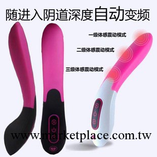 愛世界龍之舌G點潮吹噴水龍按摩棒 女用矽膠自慰器振動棒 可充電工廠,批發,進口,代購
