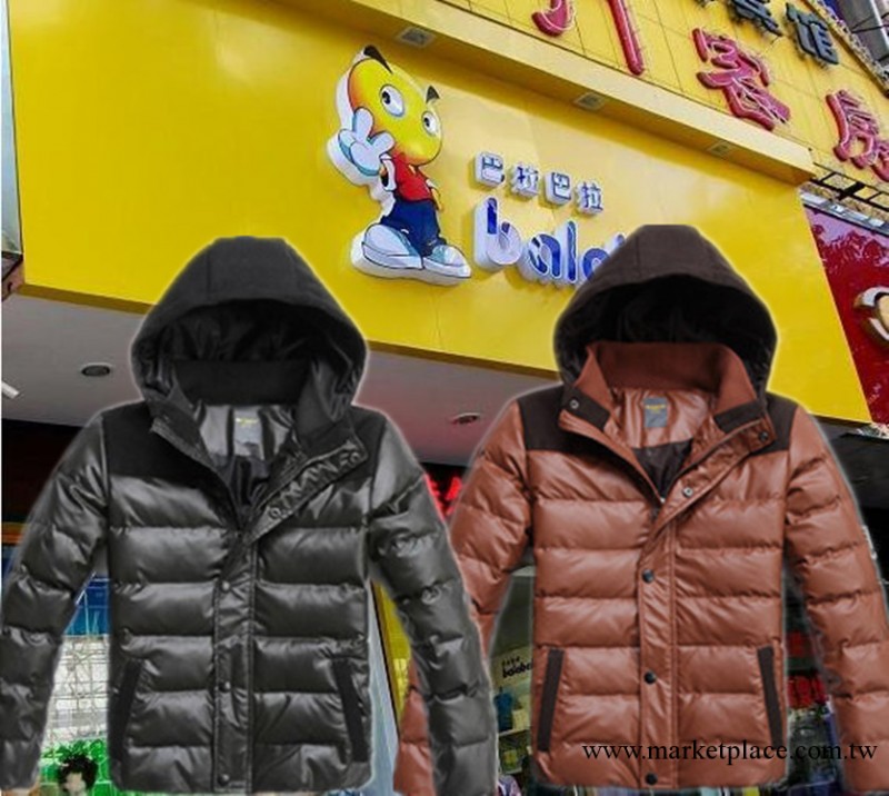 廠傢直銷 男中大童PU免洗皮童裝羽絨衣外套男童羽絨衣  棉衣棉服工廠,批發,進口,代購