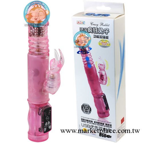 批發 百樂正品 瘋狂兔子 USB雙供電 伸縮轉珠棒 女式振動棒 自慰工廠,批發,進口,代購