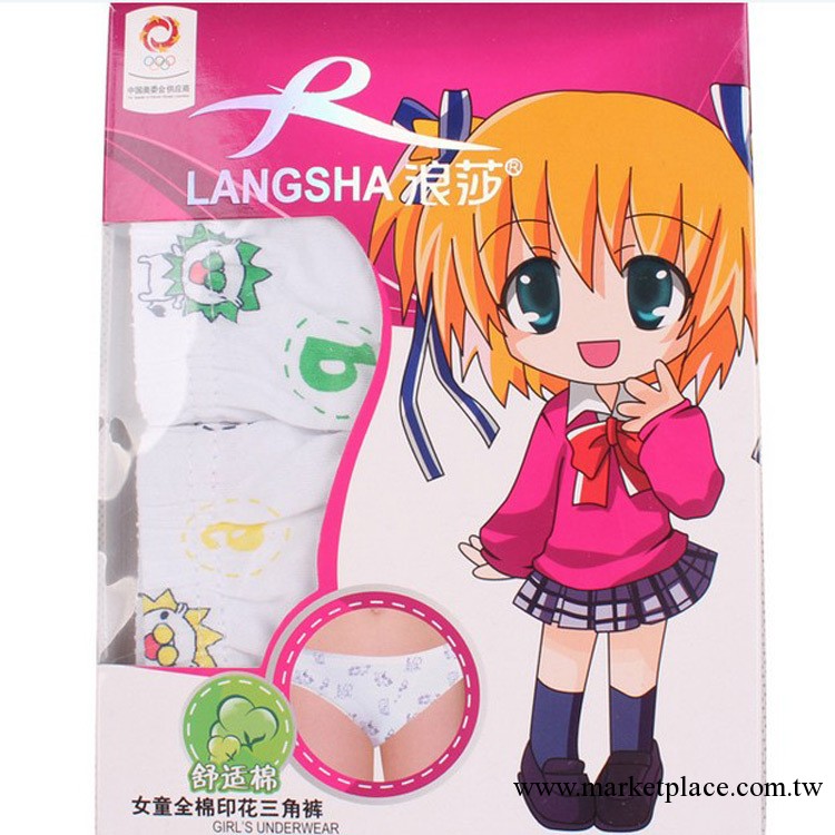 童褲 女童全棉印花三角褲 L6558 舒適全棉女童褲正品浪莎批發工廠,批發,進口,代購
