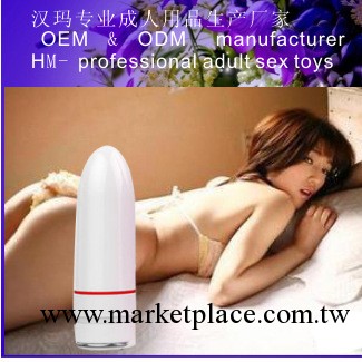 零售 一件代發高檔女性成人用品 振動棒 短子彈工廠,批發,進口,代購