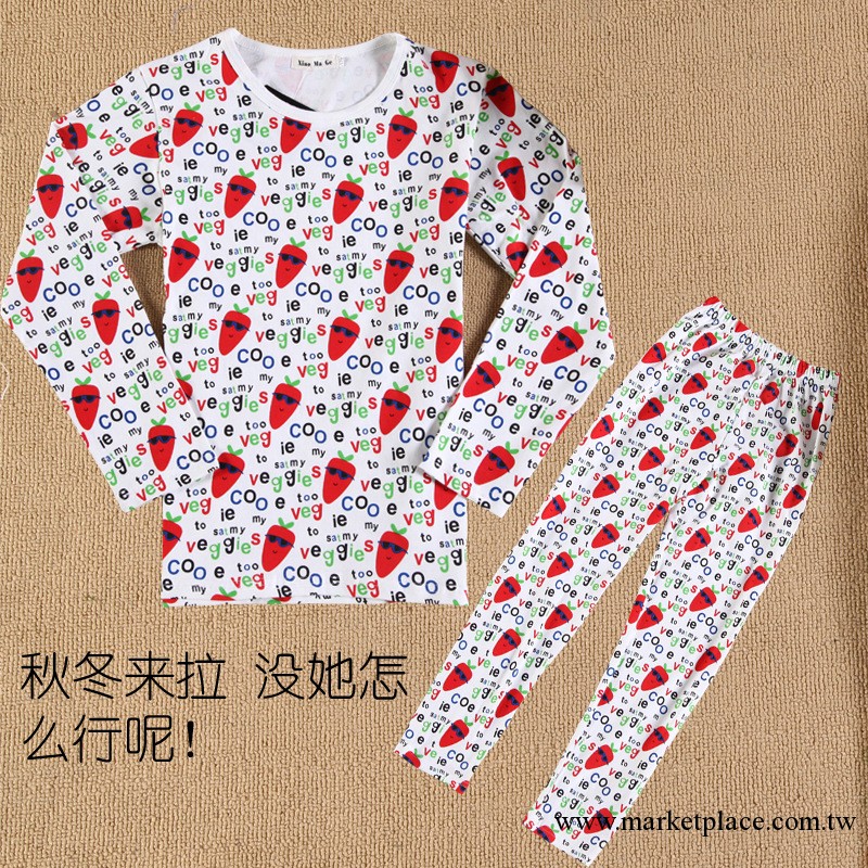 廠傢直銷 2013秋款童裝保暖內衣 童秋衣秋褲批發 童內衣內褲套裝工廠,批發,進口,代購