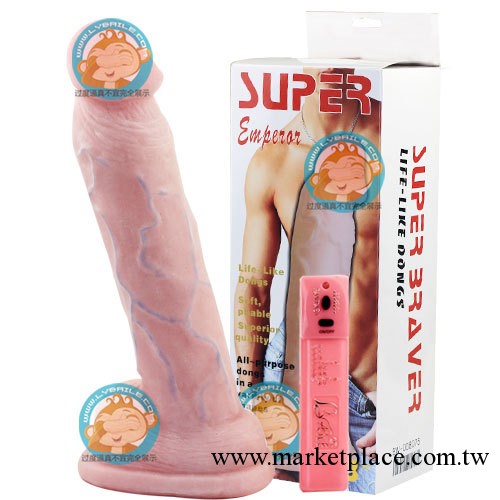 百樂 超級金剛 變頻震動帶龍骨 直徑6cm女用器具自慰 BW-008075Z工廠,批發,進口,代購