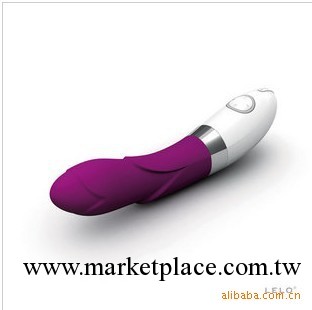 瑞典LELO IRISE 頂級女用按摩棒 振動棒工廠,批發,進口,代購