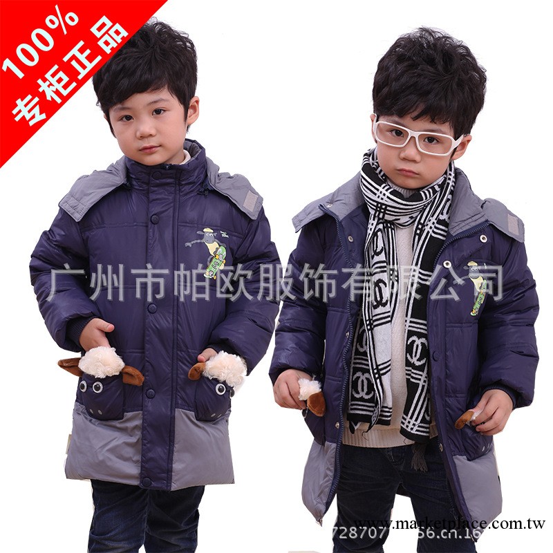 正品保證  小童男童時尚休閒加厚羽絨衣 男寶寶羽絨衣工廠,批發,進口,代購